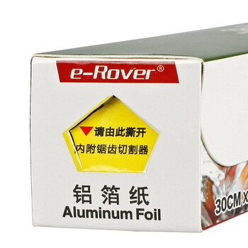 e-Rover烧烤世家 户外家居烧烤专业超厚17mic铝箔纸锡纸 烘焙工具(1盒装)