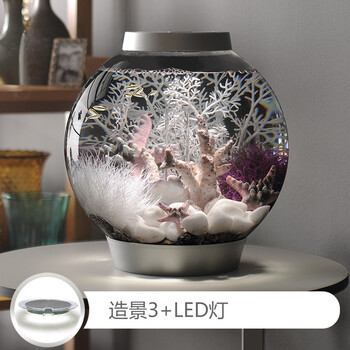 15升圆形鱼缸水族箱生态智能免换水高清亚克力led灯创意观赏金鱼缸