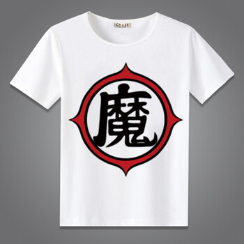闪雷 七龙珠孙悟空龟仙人魔字衣服卡通动漫周边短袖t恤夏季服装 12 l