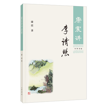 掌握市场变化,抓住机会——最新iPhone价格趋势分析