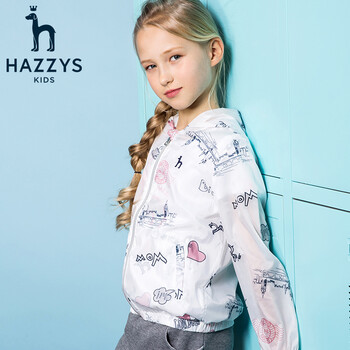 儿童皮肤衣哪个牌子好_2018儿童皮肤衣十大品