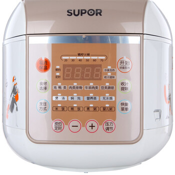 
                                        苏泊尔（SUPOR)电压力锅高压锅CYSB50FC821-100                