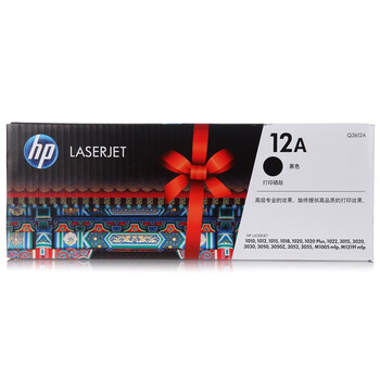 
                                                                                惠普（HP）Q2612A/12a原装黑色硒鼓 适用hp 1010/1012/1015/1020 plus/3050/1018/M1005/M1319f 打印机硒鼓                