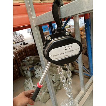 微型手扳葫芦0.75吨3米拉紧器电缆紧线器铝合金链条式收紧器迷你 【2.