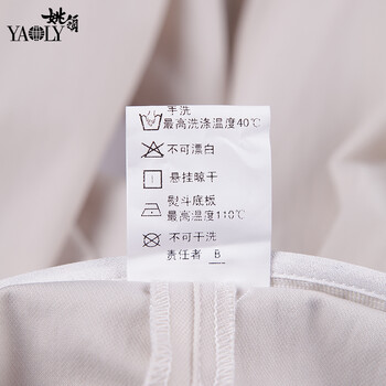 姚领2016夏季新品OL淑女系米色九分裤长裤女 米色 XL