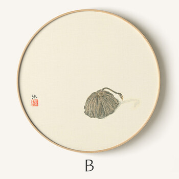 实木中式圆玄关画装饰画竖版字画国画风景画心经一冰 b款 70*70cm (框