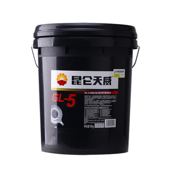 
昆仑80W-90怎么样值得入手吗？昆仑神宫口碑好吗？优缺点解析？
