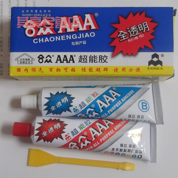 全透明树脂合众aaa胶水/85克/ab胶水/力3a胶水