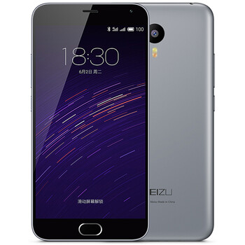 
                                        魅族 魅蓝note2 双卡双待 16GB手机 蓝色 电信4G                