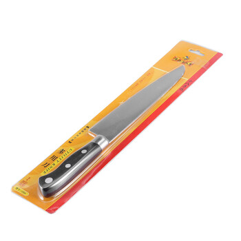 十八子作刀具 不锈钢厨房用刀 多用刀H304 切瓜果 蔬菜 肉片刀