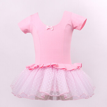 舞美人夏季舞蹈裙儿童芭蕾舞裙中国舞练功服女童短袖演出服装粉色