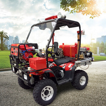 lh300atv手扶式消防摩托车 四轮