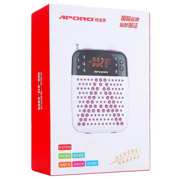 阿波罗(APORO)T6无线 音箱 音响智能迷你扩音器教师导游促销小蜜蜂(天空蓝)