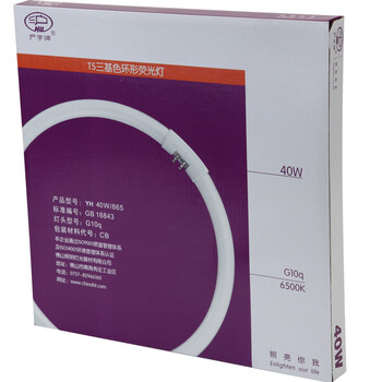沪字牌三基色灯管T5环形节能灯管白光 T5环形管40W白光