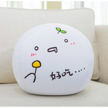 可爱毛绒抱枕元宵节小公仔玩具儿童礼物创意送闺蜜女生日 好吃馋嘴~君