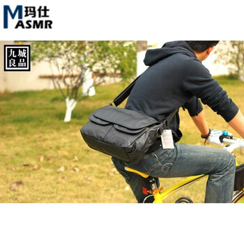 masmr 休闲男包单肩斜挎包男运动潮包韩版横款邮差包皮大包 黑色大号