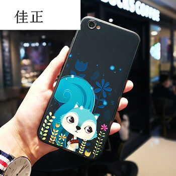 vivox9手机壳套步步高x9plus女款潮创意软 vivox9蓝松鼠