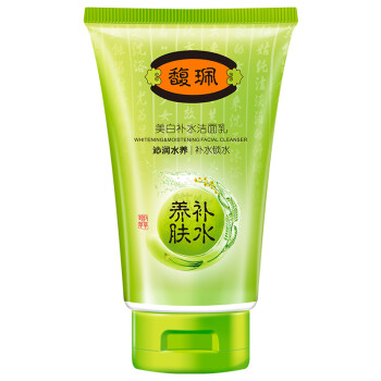 馥珮美白补水洁面乳128g（洗面奶 美白淡斑 补水润肤 深层清洁）