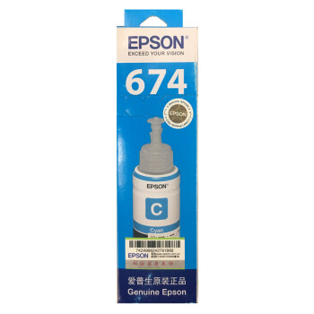 爱普生（Epson）T6742青色墨水补充装（适用于L801/L810/L850/L805/L1800）