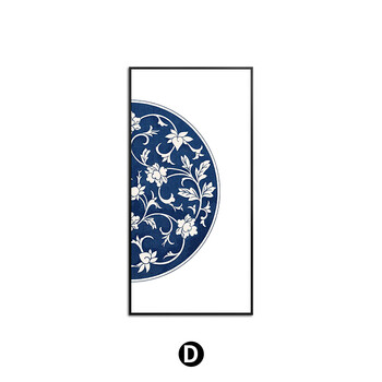 新中式仿青花瓷玄关装饰画现代客厅传统图案挂画酒店会所双联壁画 d款
