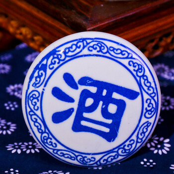 
                                        进文景德镇陶瓷器酒具酒瓶酒缸酒坛储酒罐带密封盖居家必备可带水龙头 清明河上图10斤 带水头                