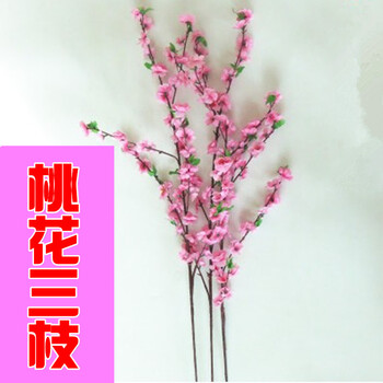 仿真桃花树仿真桃树许愿树梅花树大堂酒店商场摆设装饰桃花三枝