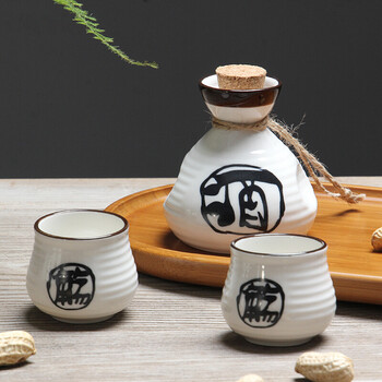 陶瓷酒具套装日式分酒器烈酒杯清酒壶白酒小酒壶一斤装小酒杯礼盒 二