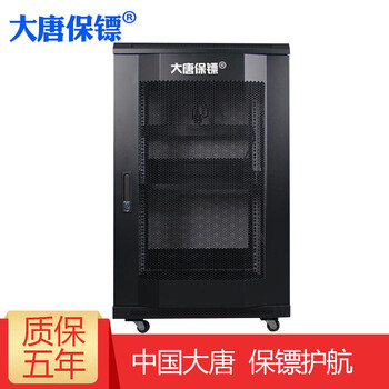 UPS电源价格历史查询|UPS电源价格走势图