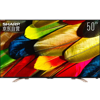 
                                        夏普（SHARP）LCD-50DS72A 50英寸 无线网络 安卓智能 4K超高清液晶电视                