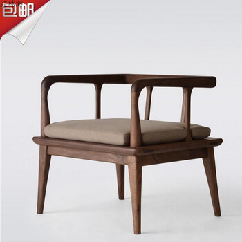 北欧实木单人沙发简约现代黑胡桃木沙发禅意沙发椅新中式家具 北橡木