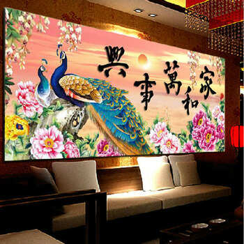 
                                        皇家彼岸3D十字绣印花新款客厅大画家和万事兴花开富贵孔雀牡丹十字绣套件 11CT大棉线印花200*80CM满绣                