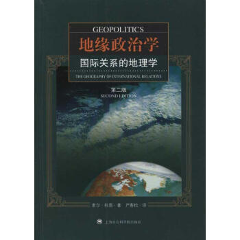 掌握市场变化,抓住价格波动!提前预判商品价格走势的秘诀