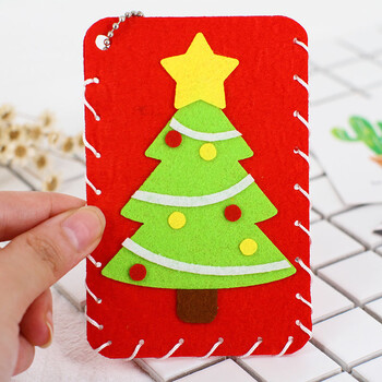 免裁剪卡包不织布儿童手工制作布艺diy材料包 公交卡包新年礼物 卡包