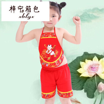 婴儿肚兜棉夏薄款春夏季儿童小孩宝宝新生儿兜兜女童红色套装m wd 福