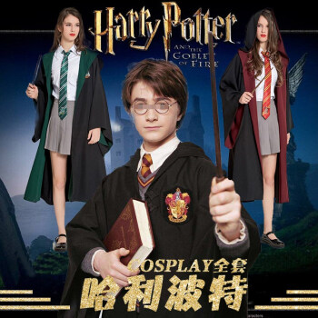 稳定售价,优质男士风衣