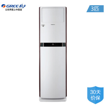 空调机哪个牌子好_2018空调十大品牌_空调机