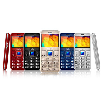 海尔HG-M320移动/联通2G大音量大按键大字体长待机语音播报时尚直板老人手机 博雅黑