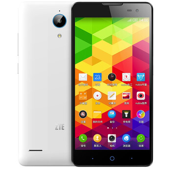 中兴（ZTE）V5 Max(N958St) 双卡双待手机 前黑后白 双4G 标配版