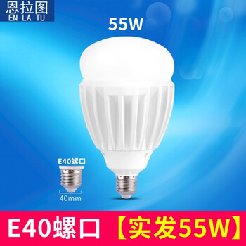 LED工矿灯哪个牌子好_2018LED工矿灯十大品