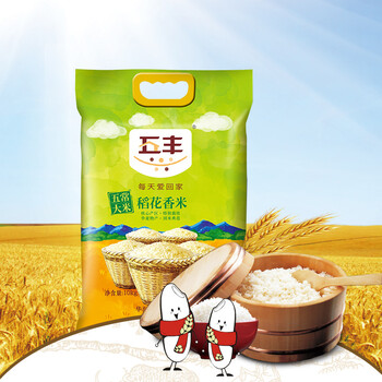 华润五丰五常大米稻花香大米10kg五丰大米新米