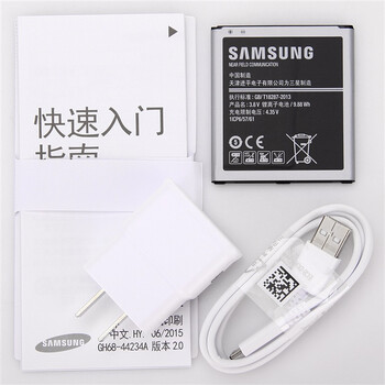 
                                        三星 Galaxy J5（SM-J5008）金色 移动4G手机 双卡双待                