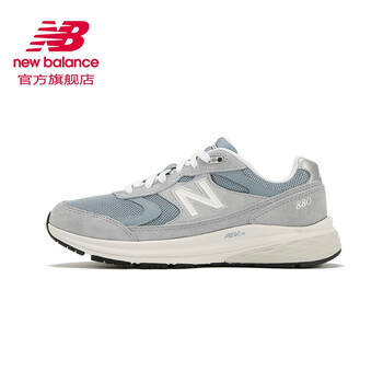 new balance 880 36