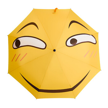 牧马人创意滑稽雨伞折叠晴雨两用学生表情包遮阳伞防紫外线女动漫伞男