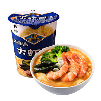 和厨北海道大虾面方便面公仔面桶装 海鲜泡面非油炸面fd冻干面_现价12