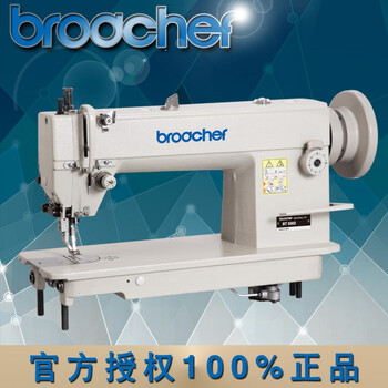 0302同步车 上下复合送料 dy同步车 厚料皮革高速工业缝纫机