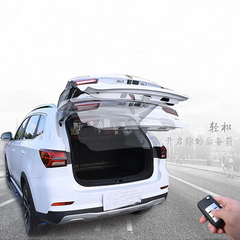 欧宽 电动尾门 汽车电动后备箱改装 荣威rx5 双杆电吸尾门 不包安装