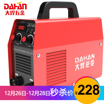 焊机哪个牌子好_2017焊机十大品牌_焊机名牌