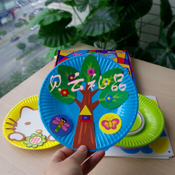 礼物手工diy制作材料包幼儿园创意贴画玩具纸盘贴纸画3