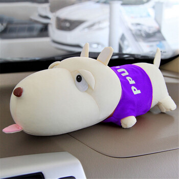 内吸甲醛公仔狗可爱卡通车载活性炭除异味简约家居家用生活日用 紫狗