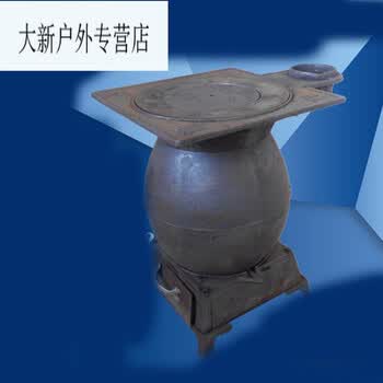 家用大肚取暖做饭炉子烧柴烧煤两用铸铁火炉子 ijer 大号